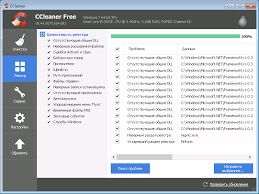скачать бесплатно Ccleaner на русском языке для Windows Xp Ccleaner Dlya Windows 7 Skachat Besplatno Na Russkom Yazyke