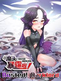 Busted! Darklord read comic online - BILIBILI COMICS