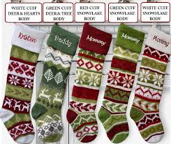 Embroidered knitted christmas stocking free pattern. Amazon Com Personalized Knit Christmas Stockings Green Red Green Cuff Home Kitchen