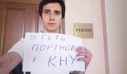 Компанию возглавляет шевченко андрей владимирович. Portnov Andrej Vladimirovich Biografiya Dose Kompromat