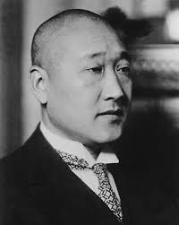 China warlord HSU SHU-CHENG or Xu Shuzheng Glossy 8x10 Photo Poster Print