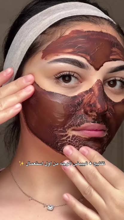 ماسك لتبييض البشرة والجسم من أول استخدام