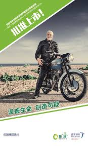 These include your blood pressure, heart rate and metab. China Food And Drug Administration Approves Zytiga For Patients With Metastatic Castration Resistant Prostate Cancer Xian Janssen Pharmaceutical Ltd