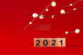 世纪： 20世纪 | 21世纪 | 22世纪. æ–°å¹´2021é«˜æ¸…å›¾ç‰‡ä¸‹è½½ æ­£ç‰ˆå›¾ç‰‡501531913 æ'„å›¾ç½'