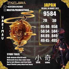 Paito Japan Pools Data Pengeluaran Hongkong 2021 Data Hk