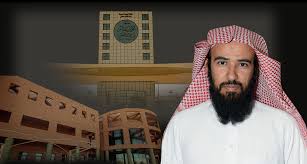 جامعة الأمير سطام بن عبدالعزيز تعلن عن قبول 8500 طالب وطالبة عمادة شؤون القبول والتسجيل