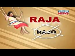 Unique Campaign In Social Media To Correct Spelling Of Odisha S Raja Festival Youtube