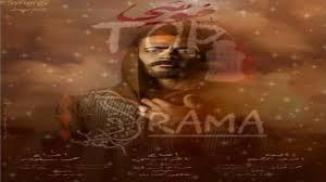 مسلسل الطاووس الحلقة 11 الحادية عشر هو مسلسل درامي وتشويق فى رمضان 2021، تدور أحداث المسلسل حول كمال الأسطول. Ù†ØªØ§Ø¦Ø¬ Ø§Ù„Ø¨Ø­Ø« Quot Ù…Ø³Ù„Ø³Ù„ Ù…ÙˆØ³Ù‰ Ø§Ù„Ø­Ù„Ù‚Ø© 11 Quot