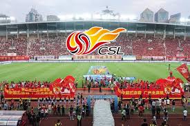 Get all the latest switzerland super league live football scores, results and fixture information from livescore, providers of fast football live score content. Football Business Chinese Super League Season In Trouble
