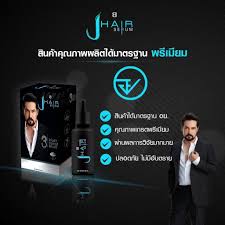 Apply a small amount of serum to damp hair after washing. à¸‚à¸­à¸‡à¹à¸— à¸ª à¸‡à¹„à¸§ Jhair Serum J Hair Serum à¹€à¸ˆà¹à¸®à¸£ à¹€à¸‹à¸£ à¸¡ à¹€à¸ˆ à¹à¸®à¸£ à¹€à¸‹à¸£ à¸¡ à¹€à¸„à¸¥ à¸¢à¸£ à¸— à¸à¸› à¸à¸«à¸²à¹€à¸ª à¸™à¸œà¸¡ à¸›à¸¥ à¸à¸œà¸¡ à¸„ à¸§ à¹€à¸„à¸£à¸² 30 Ml Shopee Thailand