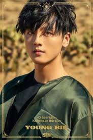 Contact lee dawon 1st mongolian fanpage on messenger. Die 82 Besten Bilder Von Sf9 Musik Hintergrund Pop Bands Und K Pop