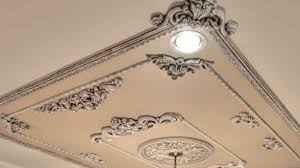 Hardwood crown moulding outside corner block ewcr63 from $ 36.86 usd. Udecor Molding Crown Molding Chair Rail Window Frames Baseboard And More