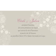 Modele carte invitation mariage word. Carte D Invitation Mariage Gratuit