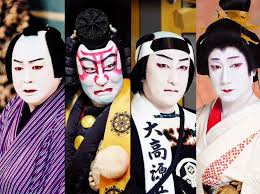 Kabuki Characters Kabuki Theatre Makeup Theatre Masks