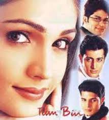 Tum Bin Bollywood Movie Subtitles Presenting the full video song teri fariyad of tum bin 2 , which is an upcoming indian romantic drama film, written and directed by anubhav sinha a.