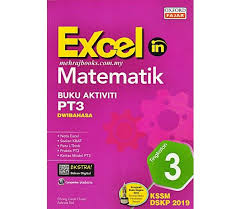 Buku teks digital asas (btda) matematik (dalam bahasa melayu ) tingkatan 1 (satu). Download Dskp Sejarah Tingkatan 3 Yang Boleh Di Cetak Dengan Segera Pekeliling Terbaru Kerajaan