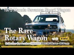 Image result for Earth Green 1975 Mazda