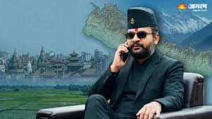 Jagran