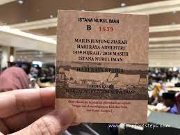 Selamat menyambut hari raya aidiladha tahun 2020. Istana Nurul Iman Open House 2018 Four Footsteps