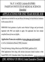 Pims Hospital Islamabad Housejob 2021 Read Details And Apply For Pakistan Institute Of Medical Sciences Jobs Find All He In 2021 Medical Graduate Job Medical Science