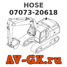 HOSE 07073-20618 - KOMATSU Part catalog