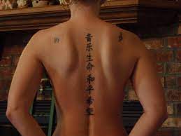 Chinese Symbols Spine Tattoos For Women Spine Tattoos Tattoos