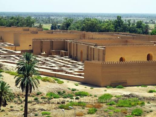 Babylon Archaeological Site