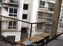 Download 23 balcony railings free vectors. Teenage Chinese Boy Killed After Balcony Railings Give Way At School South China Morning Post