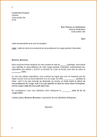 Le temps partiel en raison d'un congé parental ou pour adoption est une voie d'accès au temps partiel pour les salariées travaillant à la demande doit : View 32 Exemple De Lettre De Conge Parental