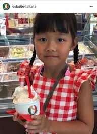 Gelati Bella Italia] Has got some...