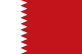 2016 die qatar flagge polyester flagge 5*3 ft 150*90 cm hohe qualität können sie messing schnalle (lassen sie massage),kaufen sie von verkäufern aus china und aus der ganzen welt profitieren sie. Unibuy De Ub Aufkleber Katar 12 Cm X 8 Cm Flagge Fahne Autoaufkleber