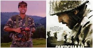 Shershaah vikram batra biopic upcoming movie of sidharth malhotra and kiara advani. Kargil War S Real Hero Captain Vikram Batra S Biopic Shershaah First Look Released