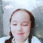 Eileen Renteria's Instagram, Twitter & Facebook