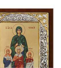 Αγία σοφία ναός της αγίας του θεού σοφίας. Agia Sofia Ashmenia Eikona Me Meta3otypia 26x20cm