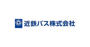 採用情報 | 近鉄バス株式会社