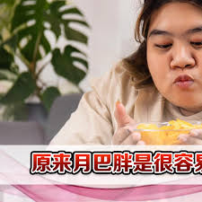 GKB Trimor 【燃内脂科技】- MY