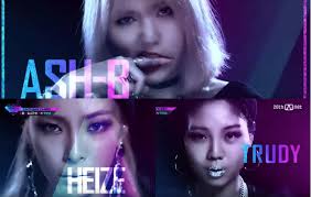 키스 에이프) and previously known as kid ash, is a south korean rapper from seoul. Yg Trainee Moon Suah And Underground Rappers Ash B Heize Truedy Join Unpretty Rapstar 2 Soompi