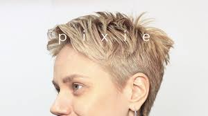 For example, how is pixie and how can i choose the right pixie style according to your face shape? Short Pixie Haircut Fast Easy Tutorial Youtube