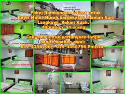 Homestay di langkawi sekali kereta. Eylizar Homestay Murah Di Kuah Langkawi Pakej Rombongan Budget Motel Dan Hotel Kuah Langkawi Hotel Langkawi Motel