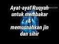 Mp4 تحميل Ayat Ruqyah Tingkat Tinggi Untuk Membunuh Jin Yg Mengganggu Usaha Ruqyah Untuk Sihir أغنية تحميل موسيقى