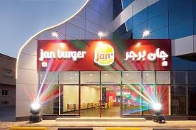 Jan Burger جان برجر Sur Twitter Prince2271 مرحبا فهد الأحساء من ضمن أهدافنا المستقبلية بالانتشار والتوسع