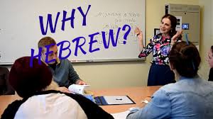 Professor Fred Roden to Present at Temple Emanu-El in NYC