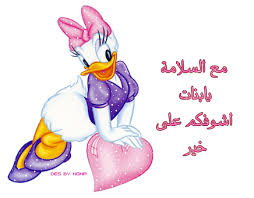 طلاء اظافر جميل