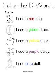 Dn = d'nealian sb = standard block. Color The D Words Coloring Page Twisty Noodle Coloring Pages Letter N Coloring Pages Words