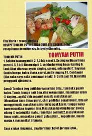 Dec 04, 2020 · ikan siakap atau juga dikenali sebagai ikan kakap putih, merupakan ikan air tawar dan air masin. Resepi Tomyam Putih Recipes Savoury Dishes Malaysian Food