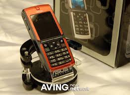 ASUS V66 – Cellphone Tour 1