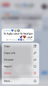 Pin By The Tabo On نوني Spirit Quotes Iphone Wallpaper Quotes Love Cover Photo Quotes