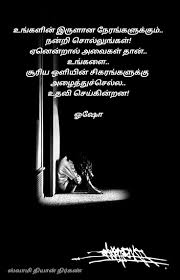 Pin On Feeling