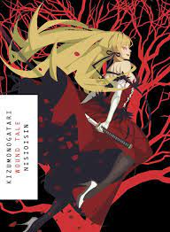 Kizumonogatari Novel Manga Covers Anime Kiss Shot