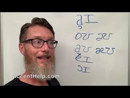 What accent in the USA is the most refined that could be equated to almost  a regal accent?